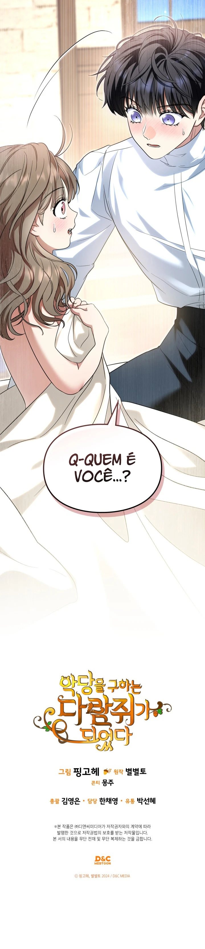 Me Tornei uma Esquilo em Busca do Vilão Capítulo 3 Página 10
