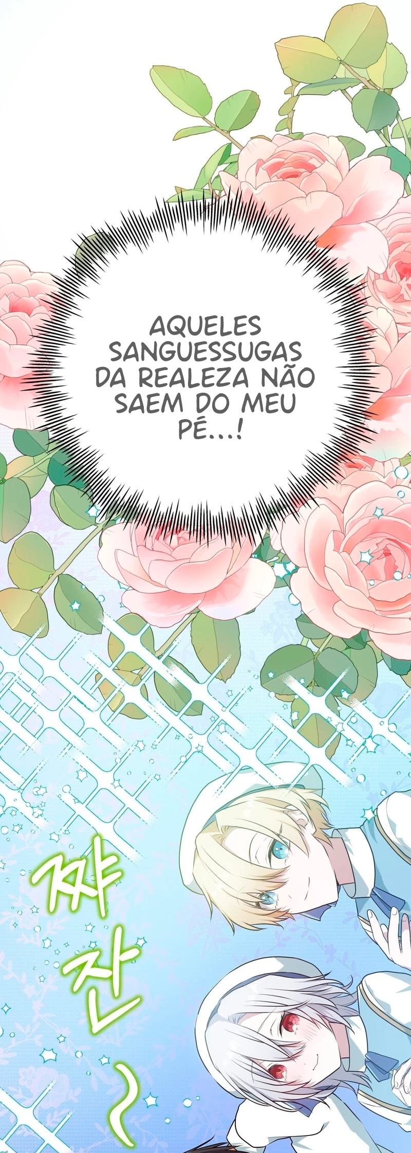 Meus amigos de infância estão tentando me matar Capítulo 12 Página 25