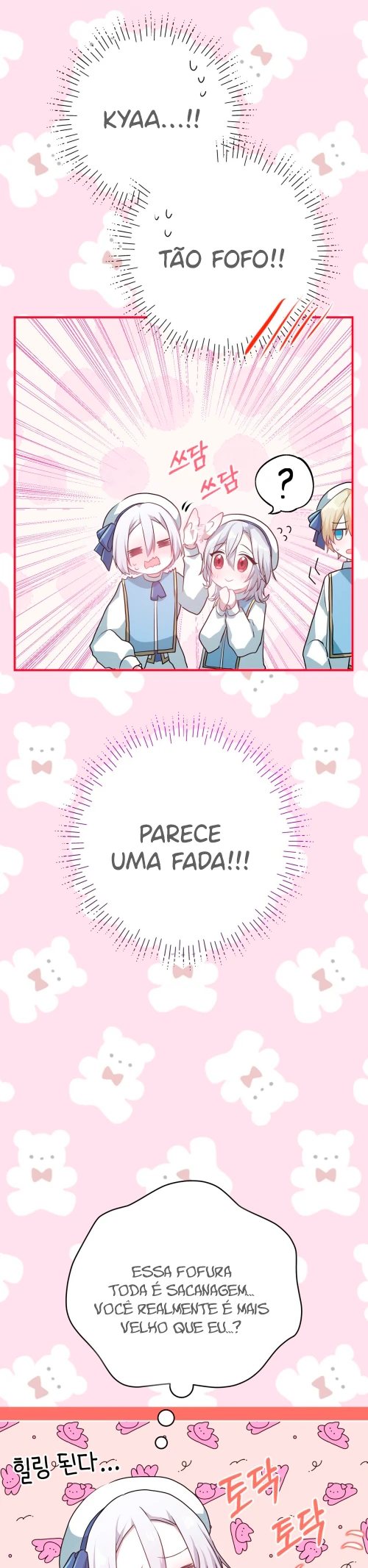 Meus amigos de infância estão tentando me matar Capítulo 13 Página 18