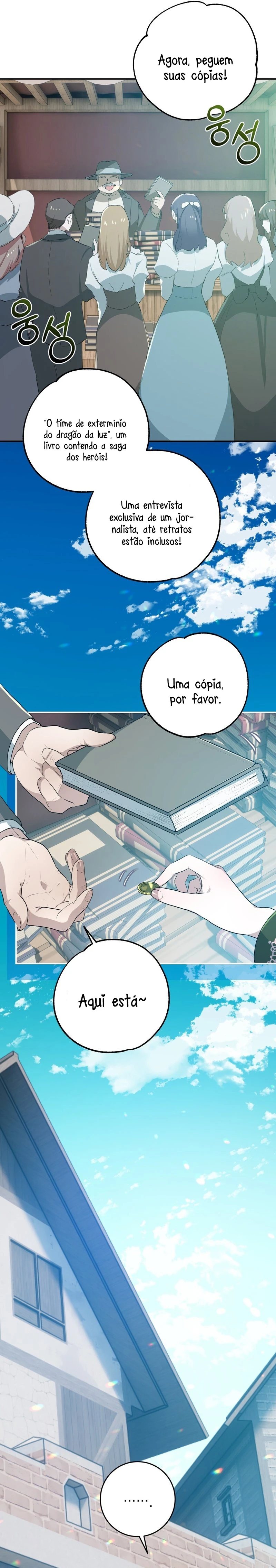 Meus amigos de infância estão tentando me matar Capítulo 1 Página 21