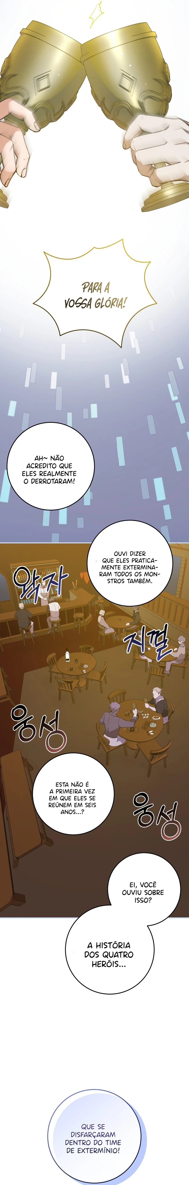 Meus amigos de infância estão tentando me matar Capítulo 1 Página 5