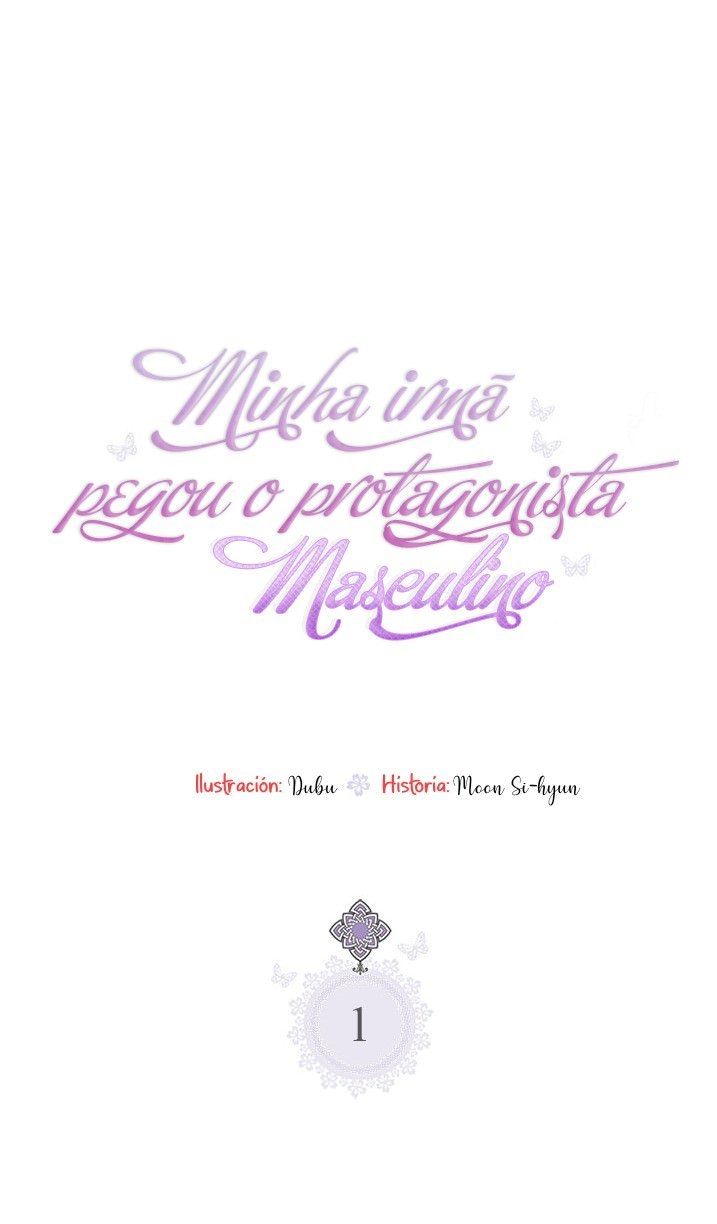 Minha irmã pegou o protagonista masculino Capítulo 1 Página 3