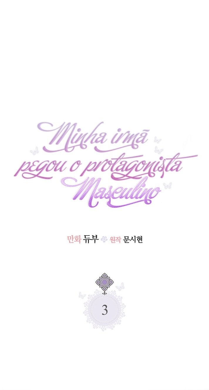 Minha irmã pegou o protagonista masculino Capítulo 3 Página 6