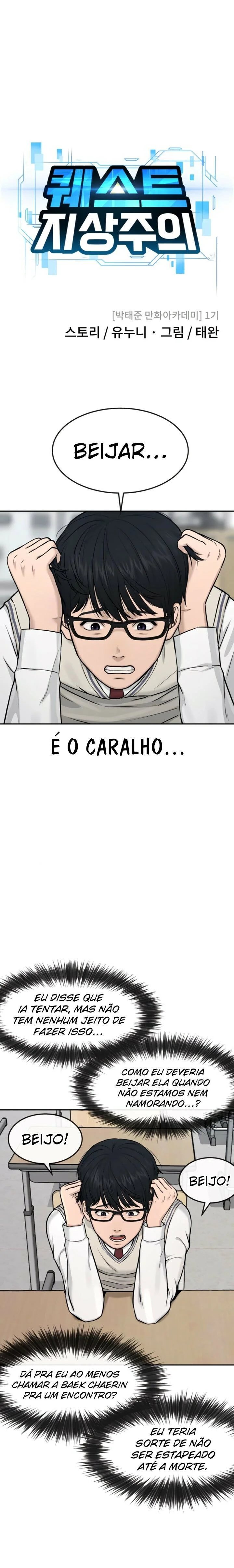 Missões de Supremacia Capítulo 2 Página 8