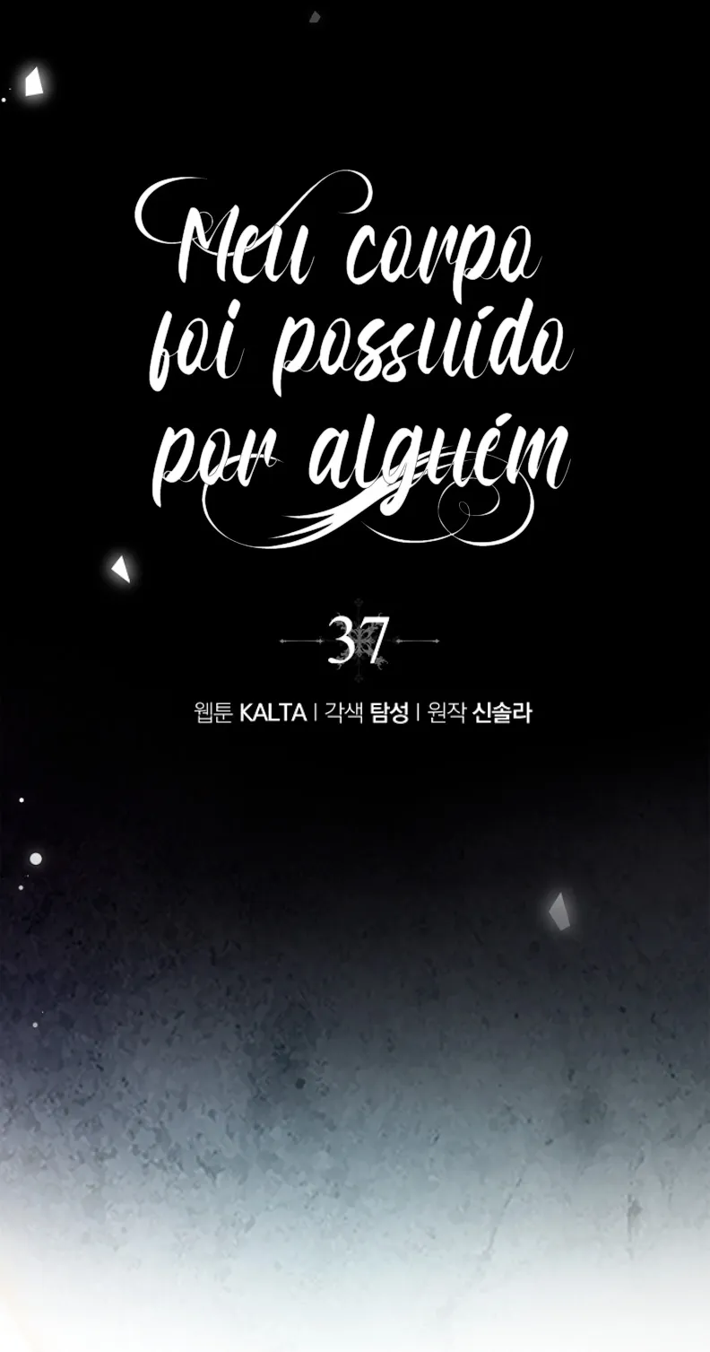 My Body Has Been Possessed By Someone Capítulo 37 Página 11