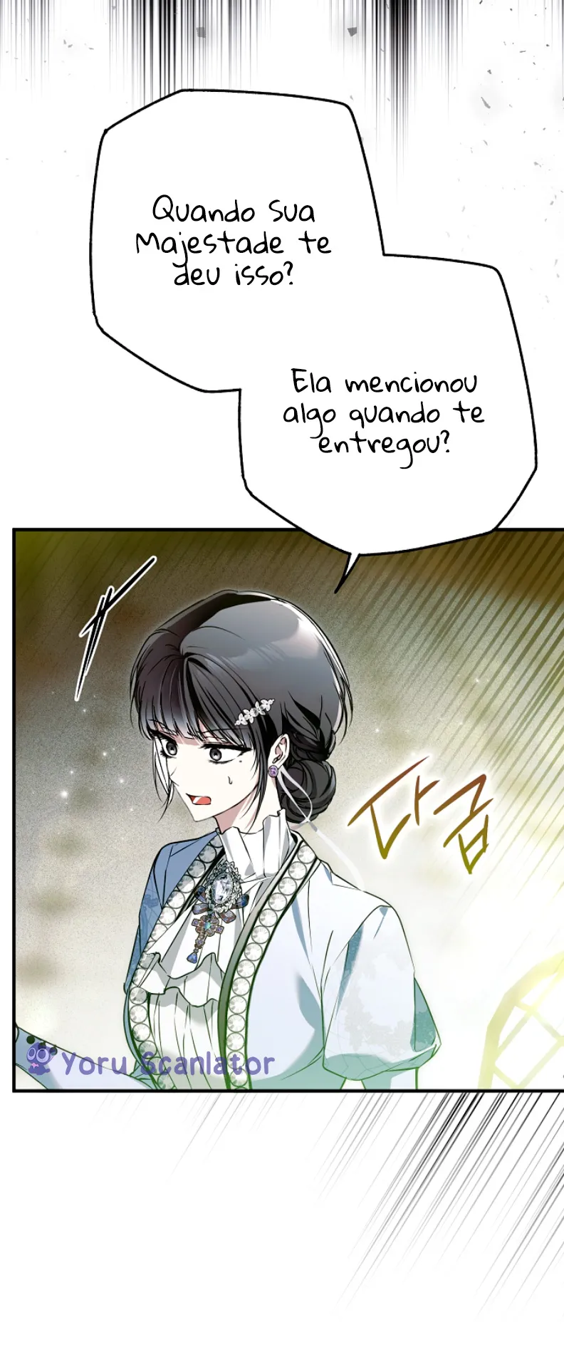 My Body Has Been Possessed By Someone Capítulo 37 Página 16