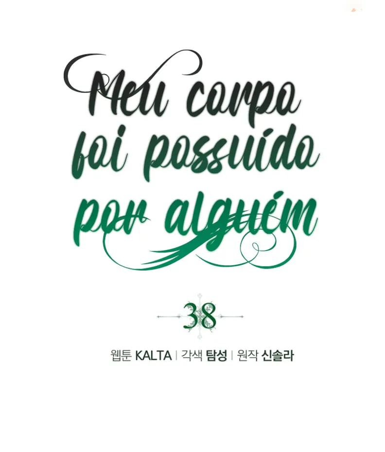 My Body Has Been Possessed By Someone Capítulo 38 Página 12