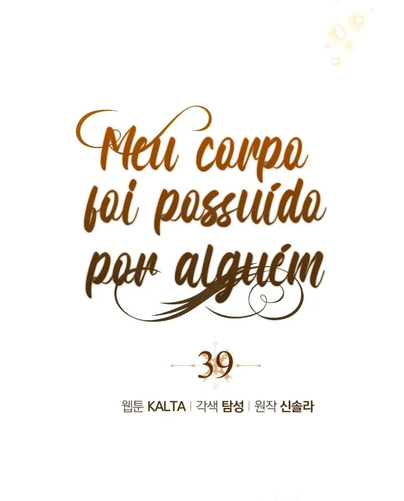 My Body Has Been Possessed By Someone Capítulo 39 Página 12