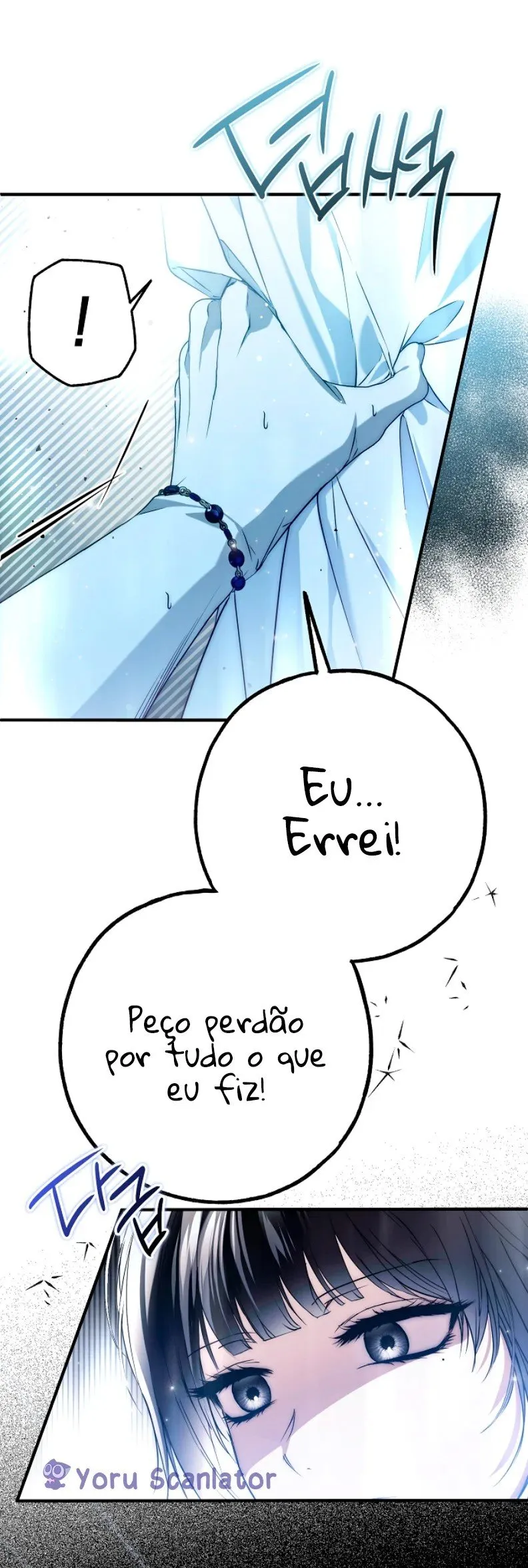 My Body Has Been Possessed By Someone Capítulo 39 Página 16