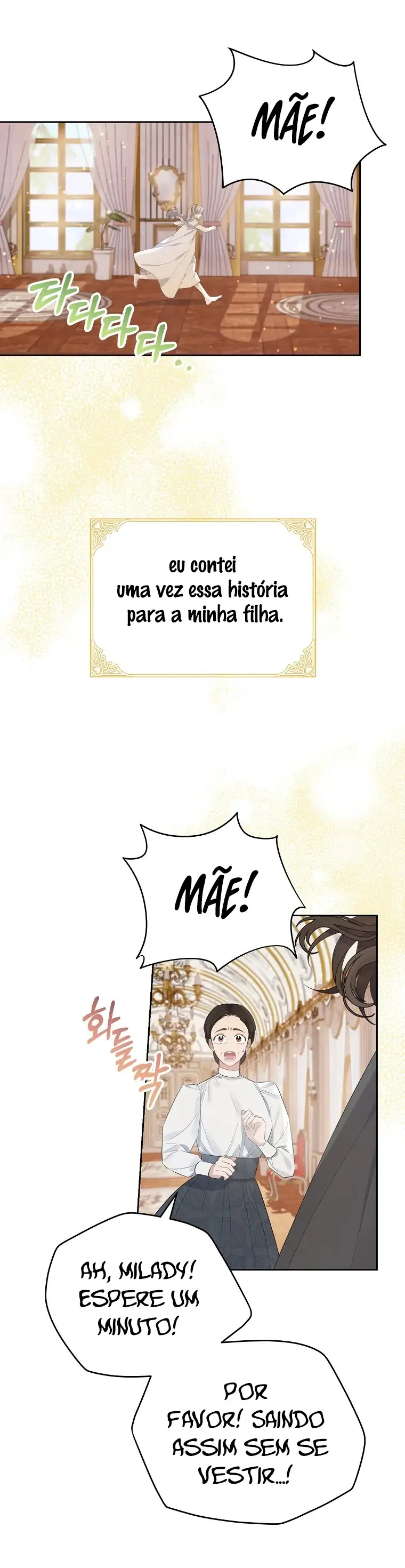 My Dear Aster Capítulo 1 Página 23