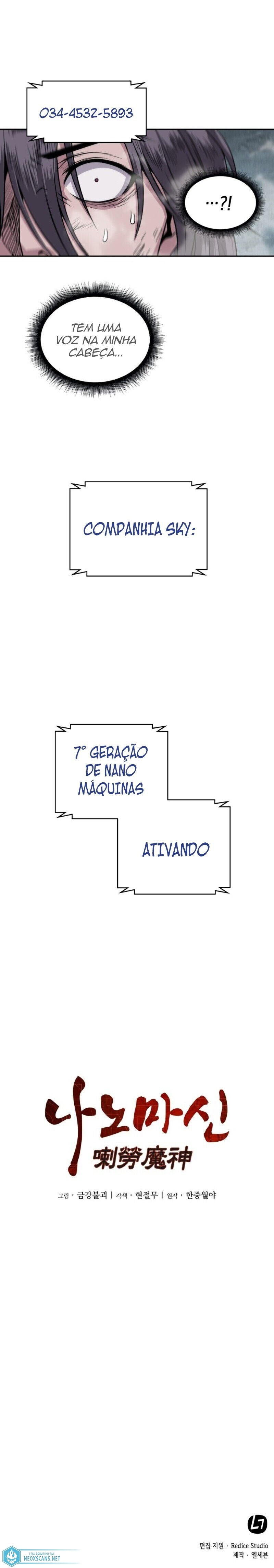 Nano Máquina Capítulo 1 Página 25