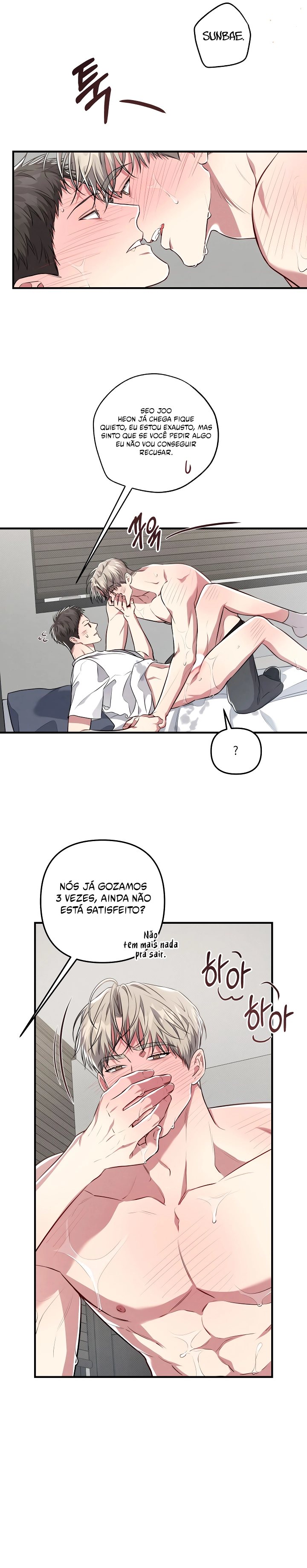 Não misture Negócios com prazer Capítulo 26 Página 14