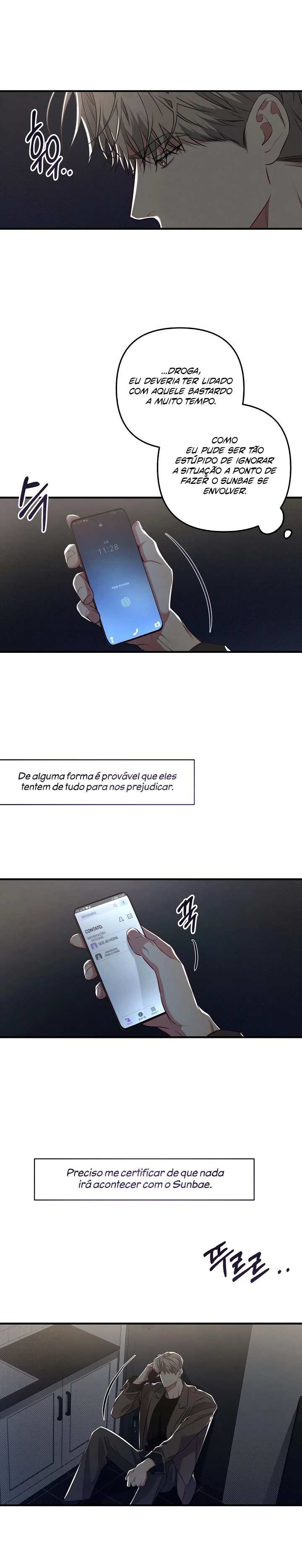 Não misture Negócios com prazer Capítulo 27 Página 24