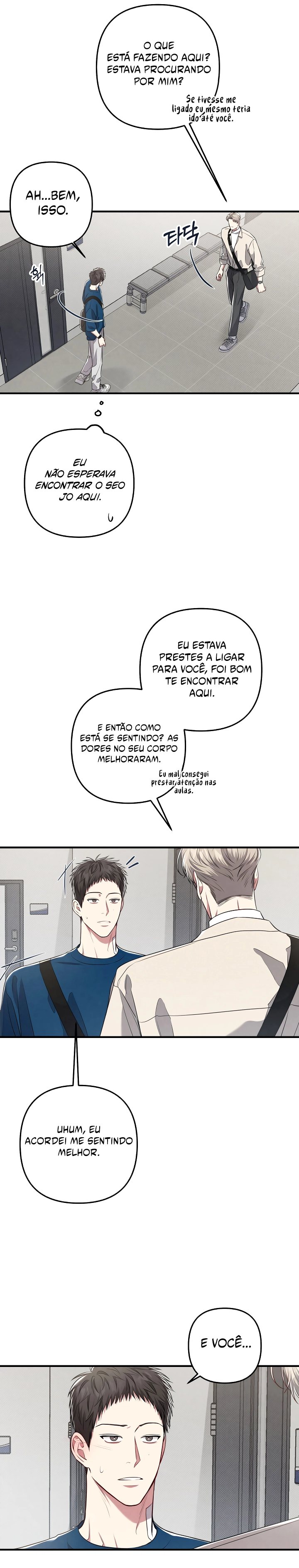 Não misture Negócios com prazer Capítulo 28 Página 5