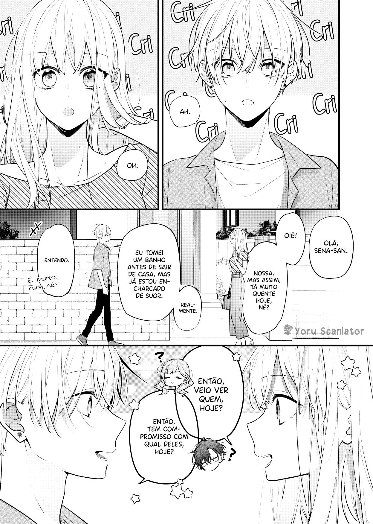 Neechan no Tomodachi ga Urusai Hanashi Capítulo 13.5 Página 4