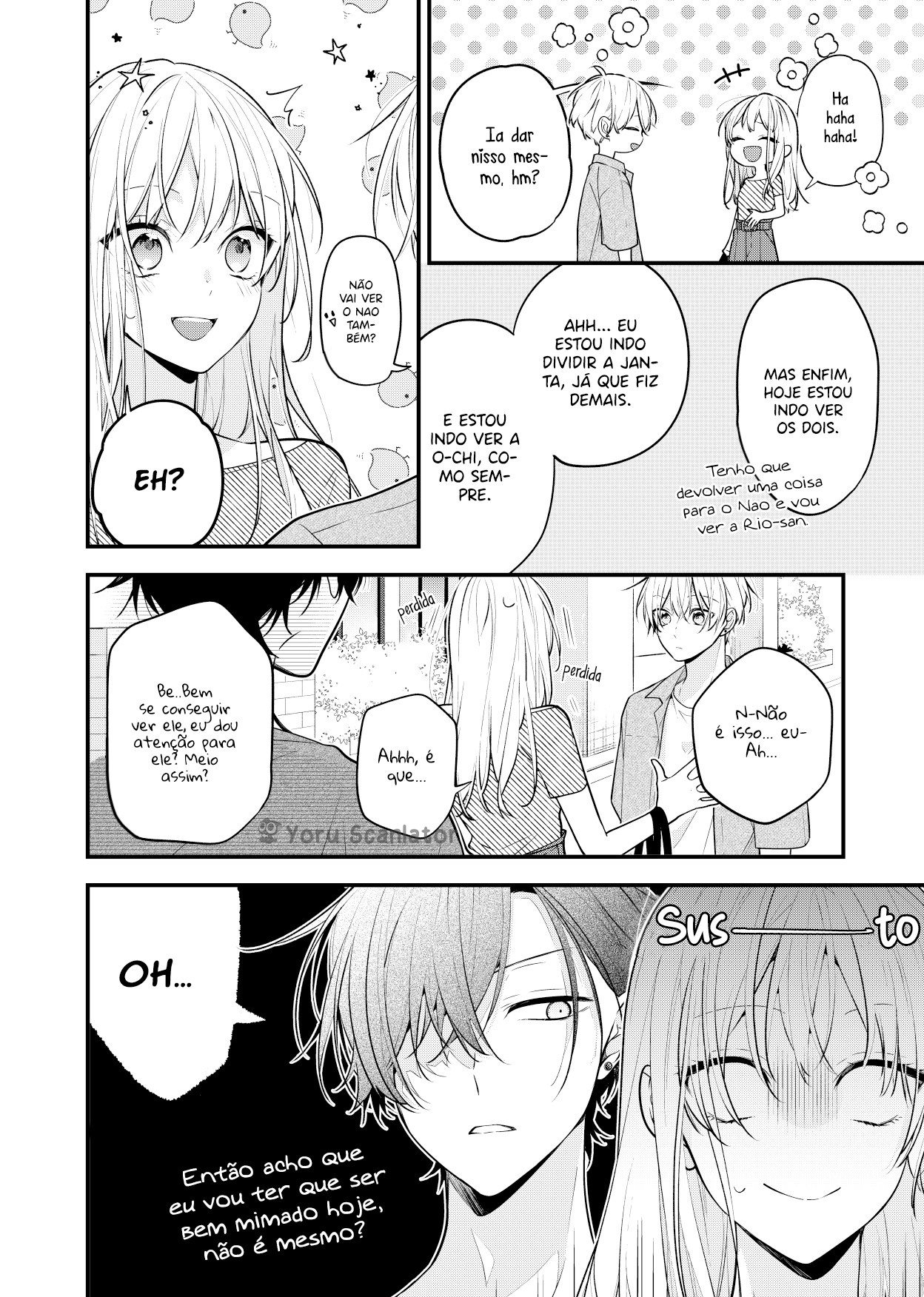 Neechan no Tomodachi ga Urusai Hanashi Capítulo 13.5 Página 5