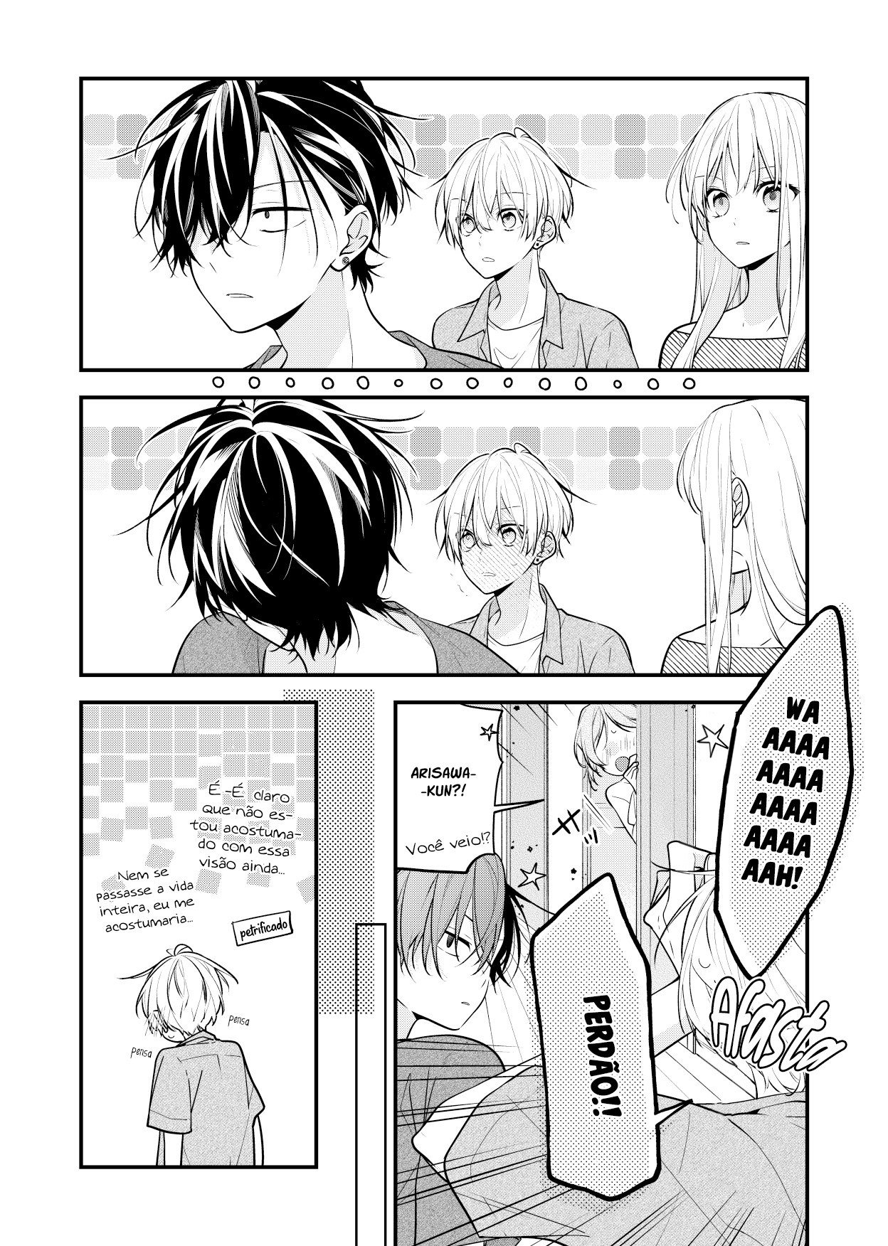 Neechan no Tomodachi ga Urusai Hanashi Capítulo 13.5 Página 7