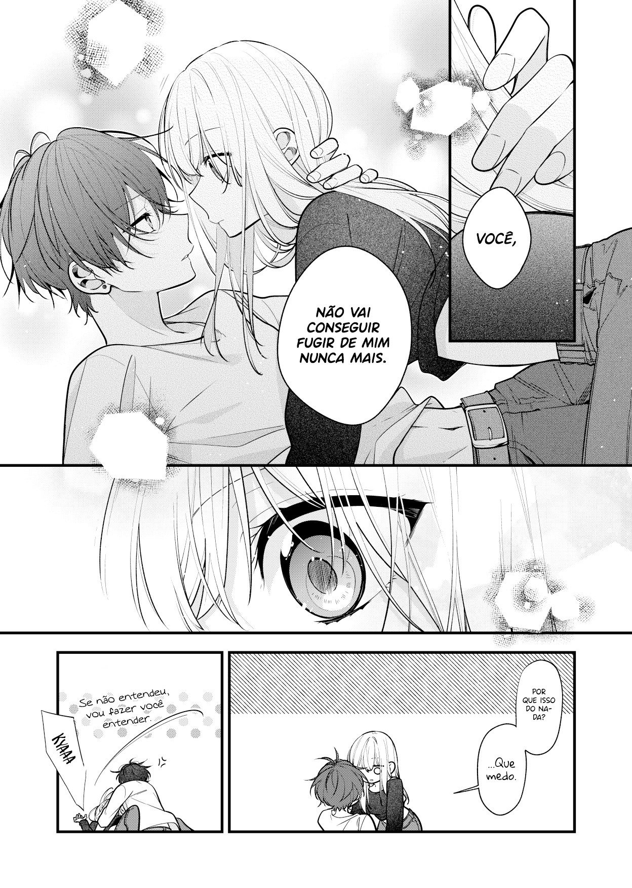 Neechan no Tomodachi ga Urusai Hanashi Capítulo 15 Página 7
