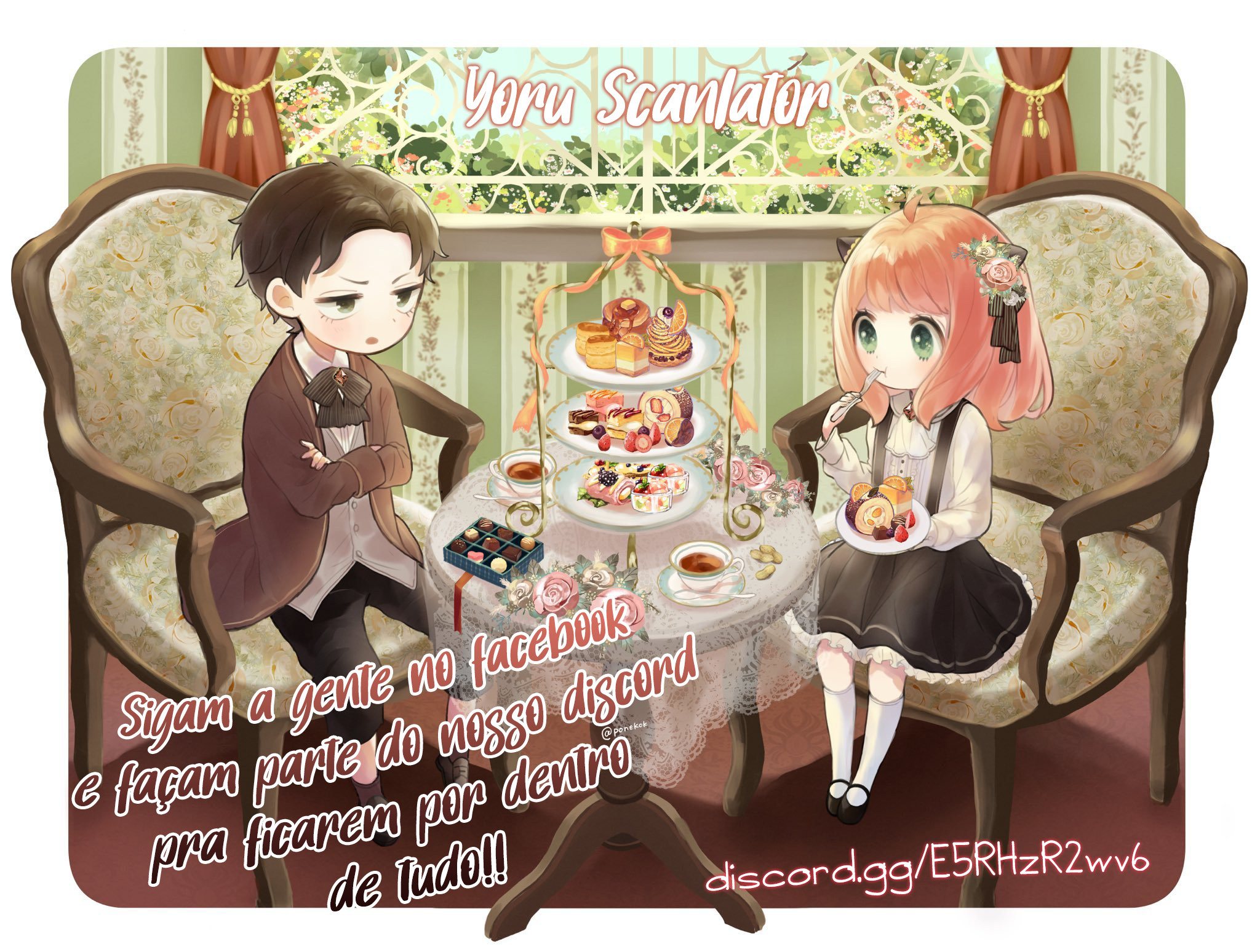 Neechan no Tomodachi ga Urusai Hanashi Capítulo 15.5 Página 2