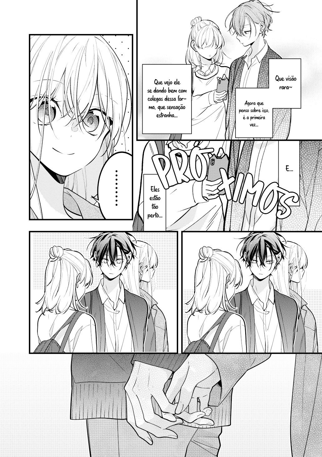 Neechan no Tomodachi ga Urusai Hanashi Capítulo 15.5 Página 5