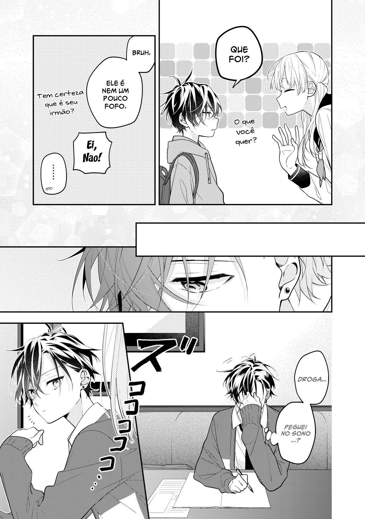 Neechan no Tomodachi ga Urusai Hanashi Capítulo 2 Página 2