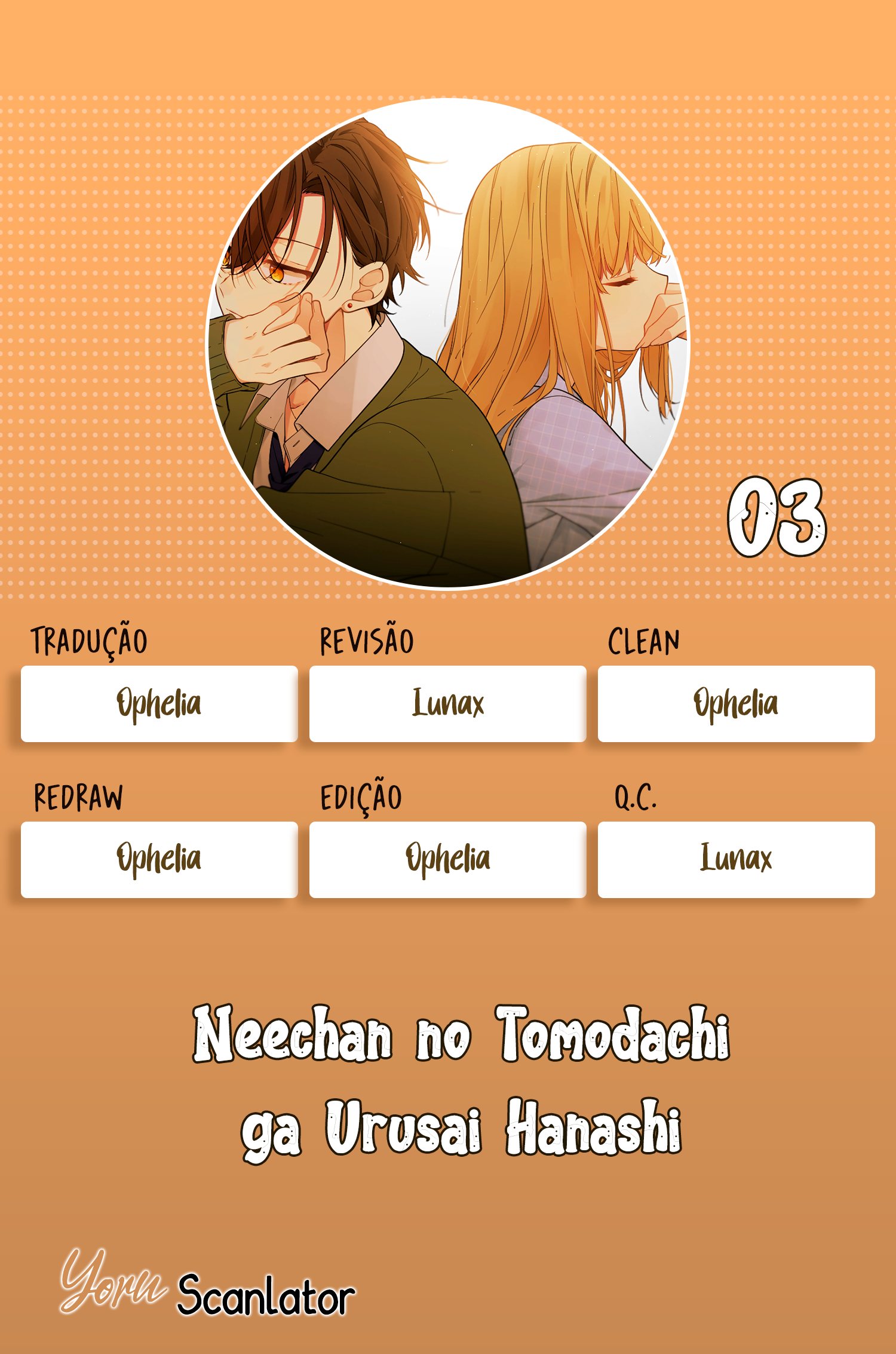 Neechan no Tomodachi ga Urusai Hanashi Capítulo 3 Página 1