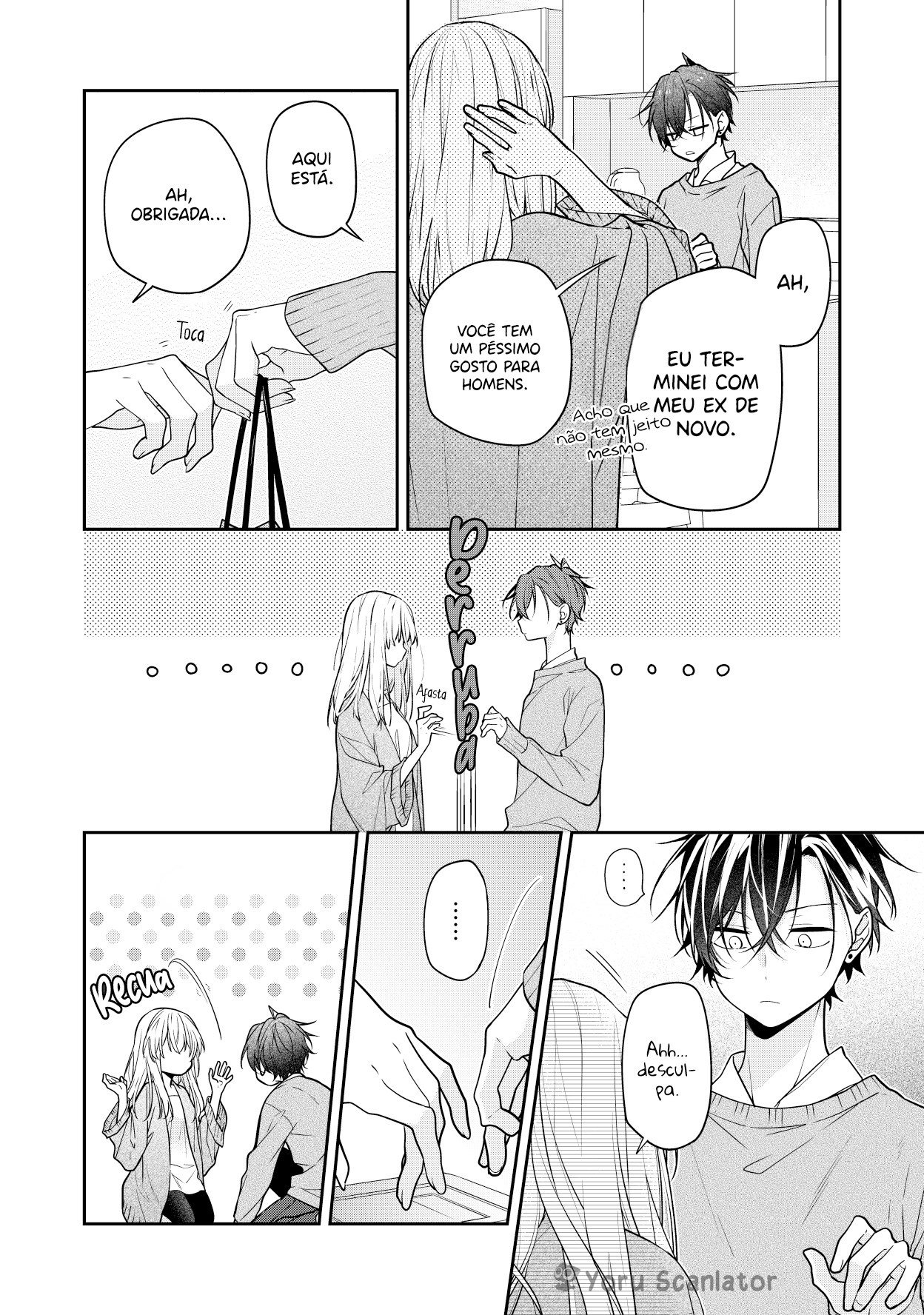 Neechan no Tomodachi ga Urusai Hanashi Capítulo 6 Página 6