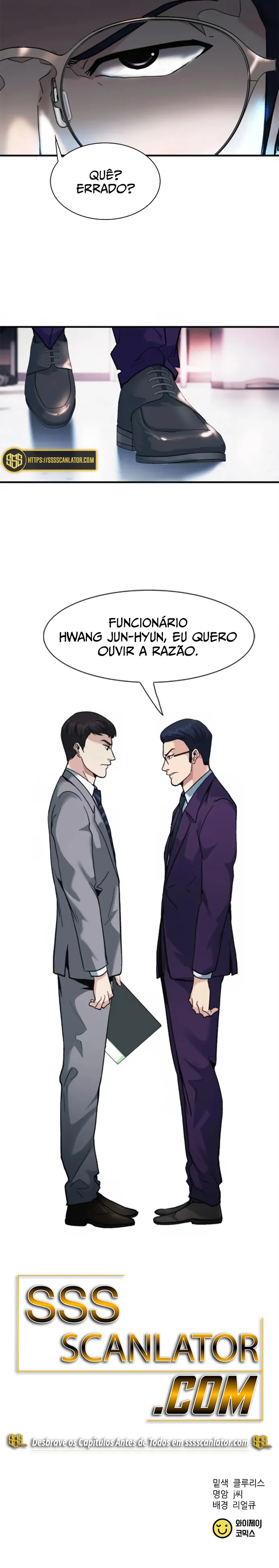 New Employee Chairman Kang Capítulo 12 Página 14