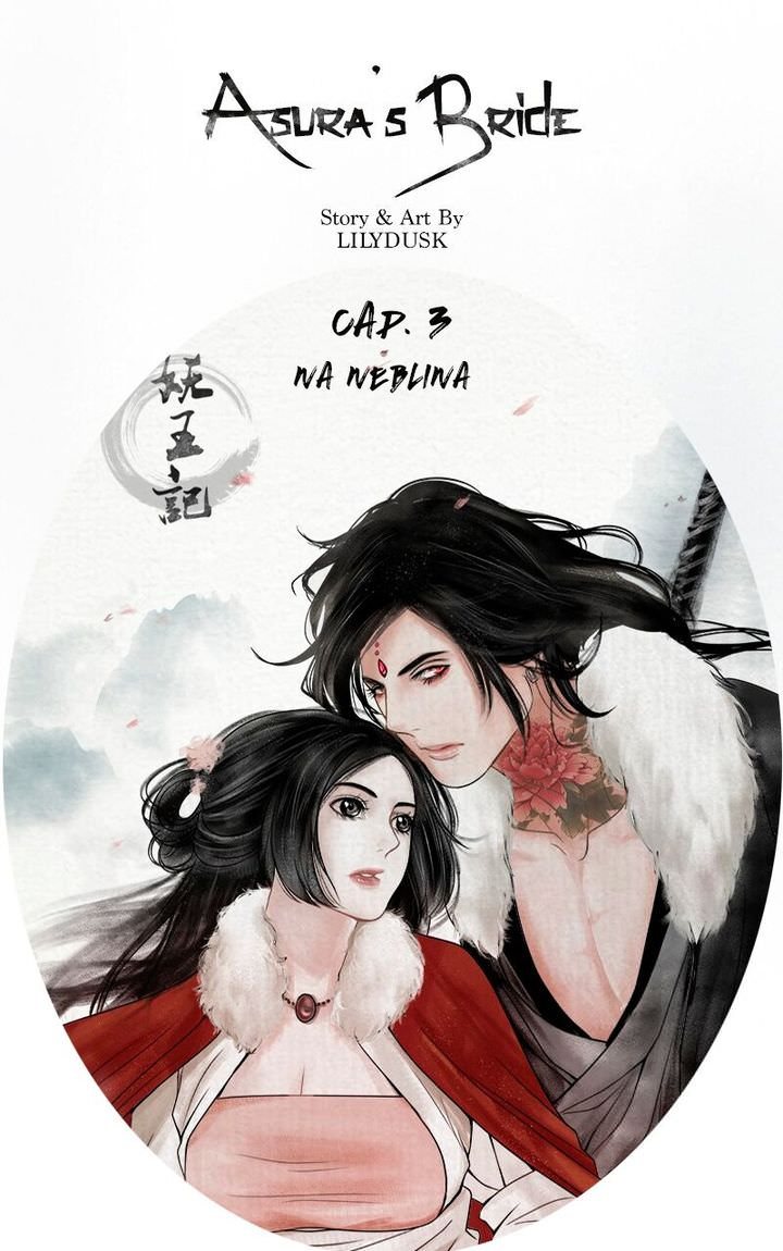 Noiva de Asura Capítulo 3 Página 2