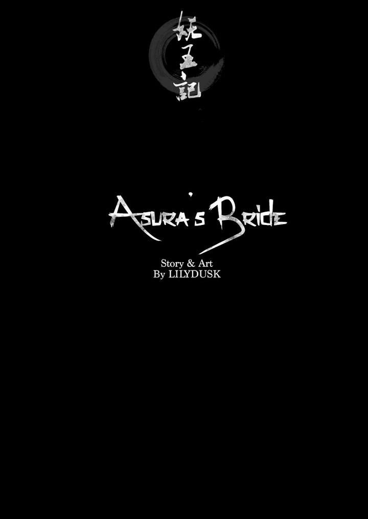 Noiva de Asura Capítulo 9 Página 33