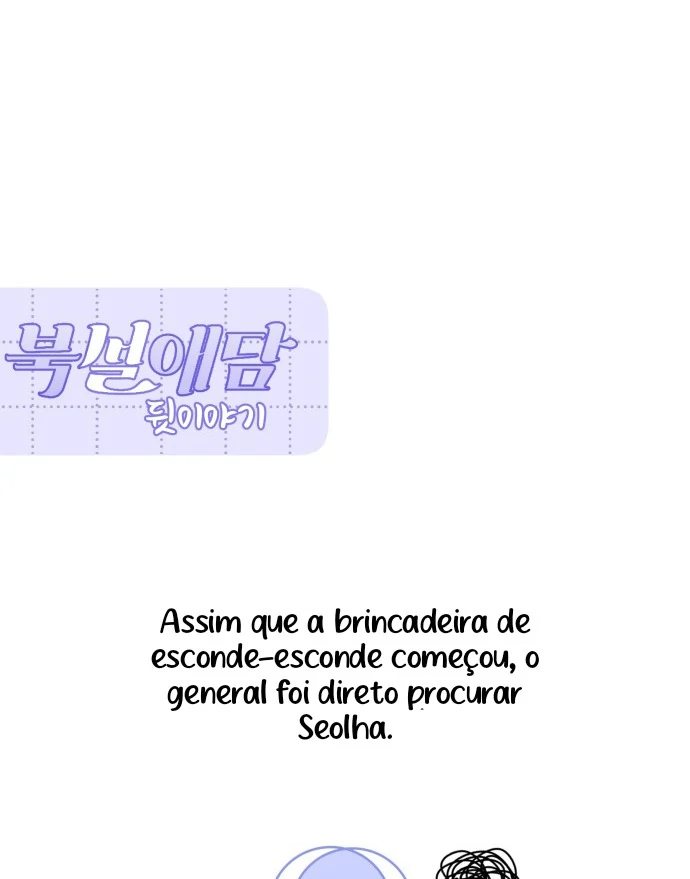 North Snow Love Story Capítulo 38 Página 125