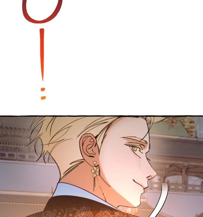 North Snow Love Story Capítulo 38 Página 17