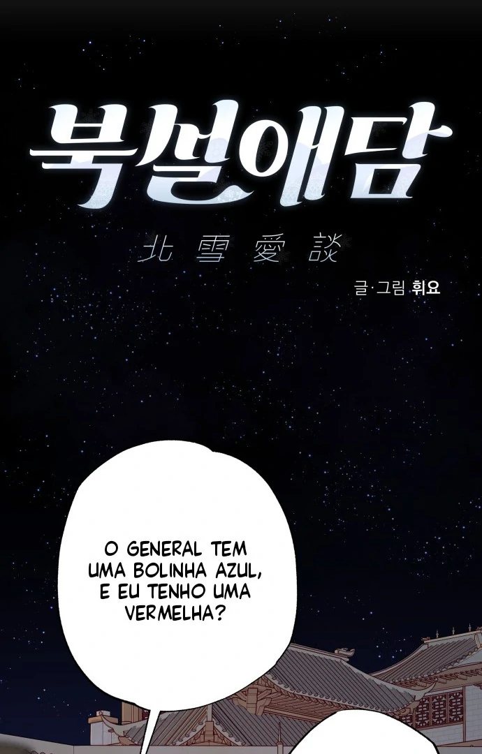 North Snow Love Story Capítulo 38 Página 27