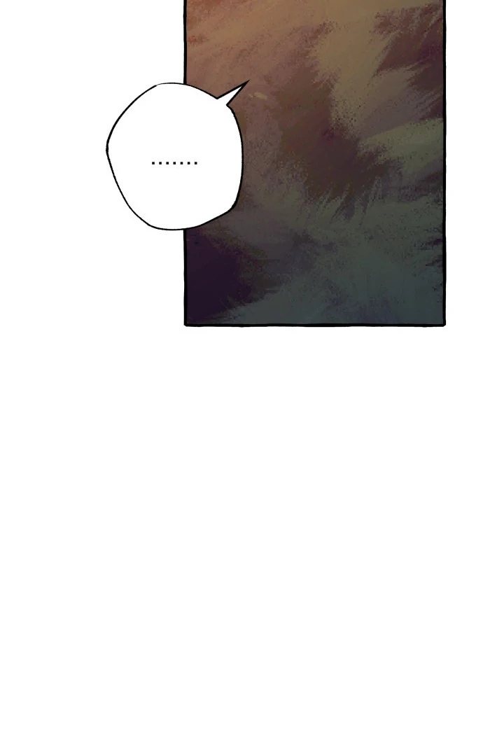 North Snow Love Story Capítulo 38 Página 38