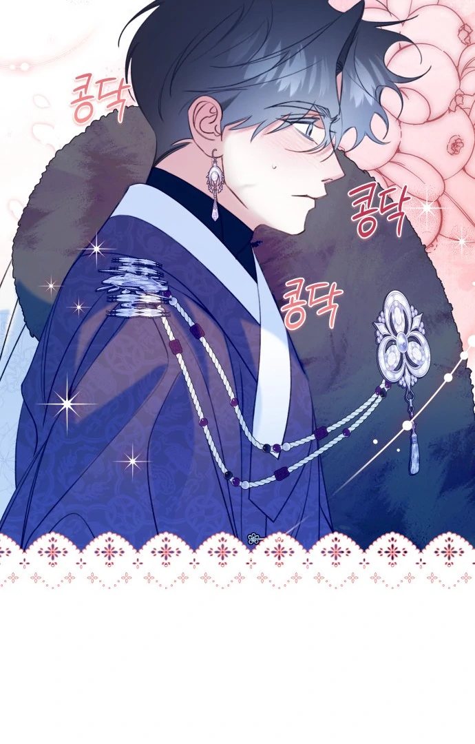 North Snow Love Story Capítulo 38 Página 42