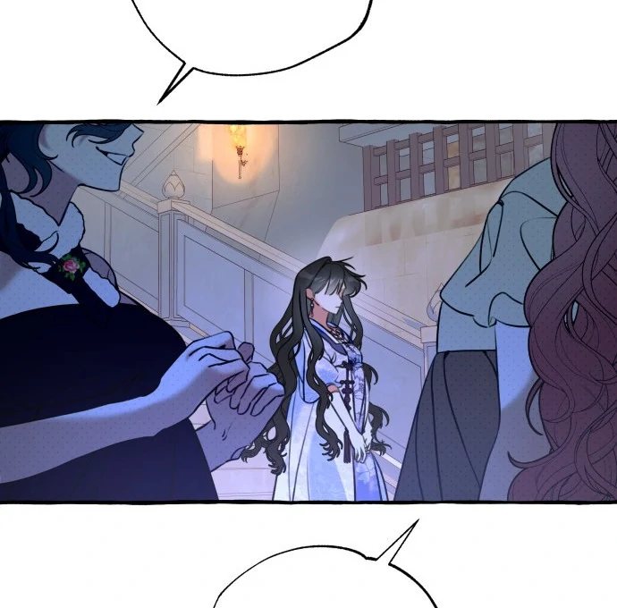 North Snow Love Story Capítulo 38 Página 44