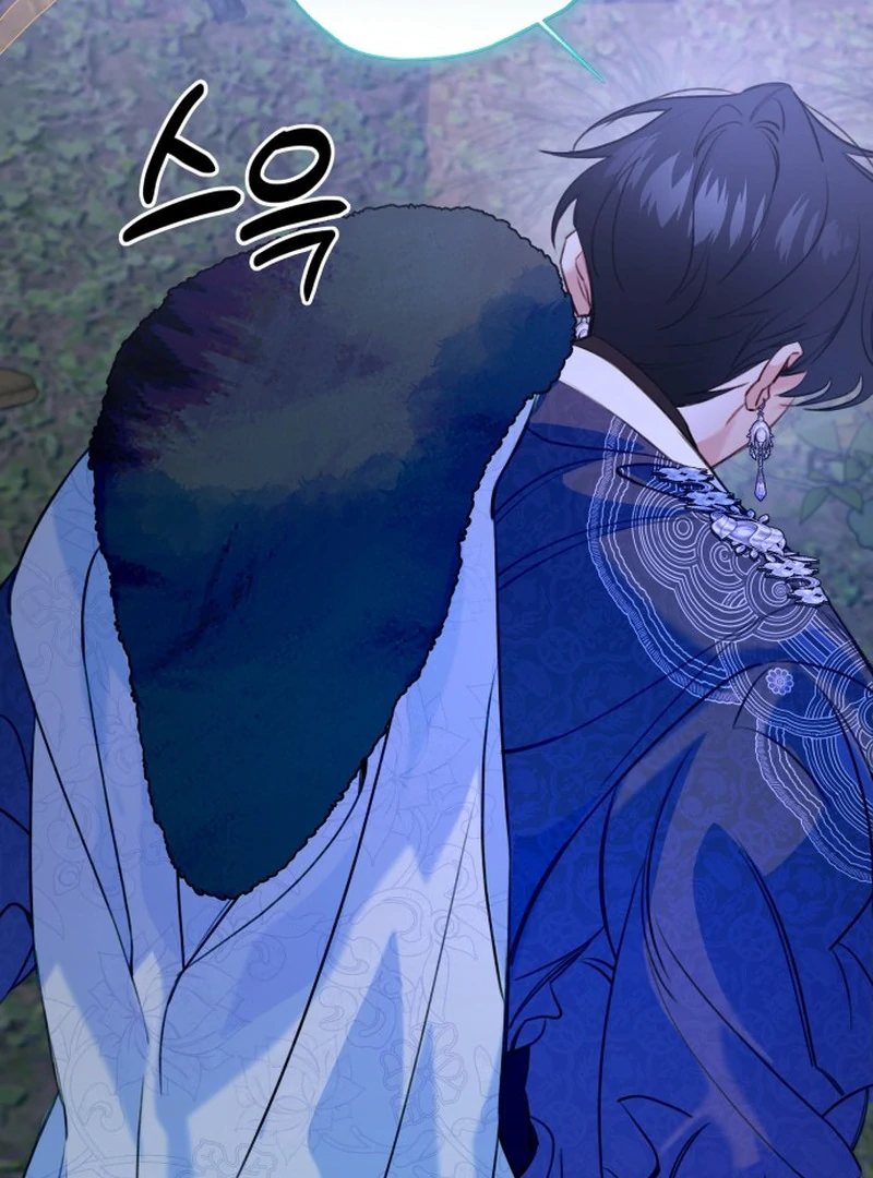 North Snow Love Story Capítulo 2 Página 39