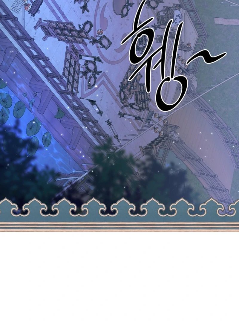 North Snow Love Story Capítulo 39 Página 75