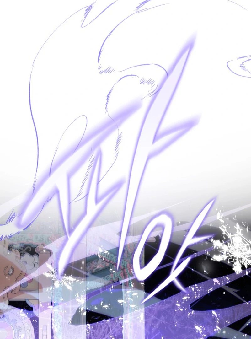 North Snow Love Story Capítulo 40 Página 108
