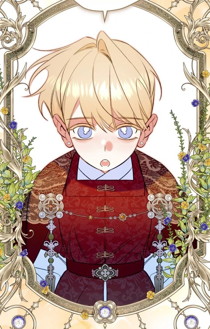 North Snow Love Story Capítulo 37 Página 14