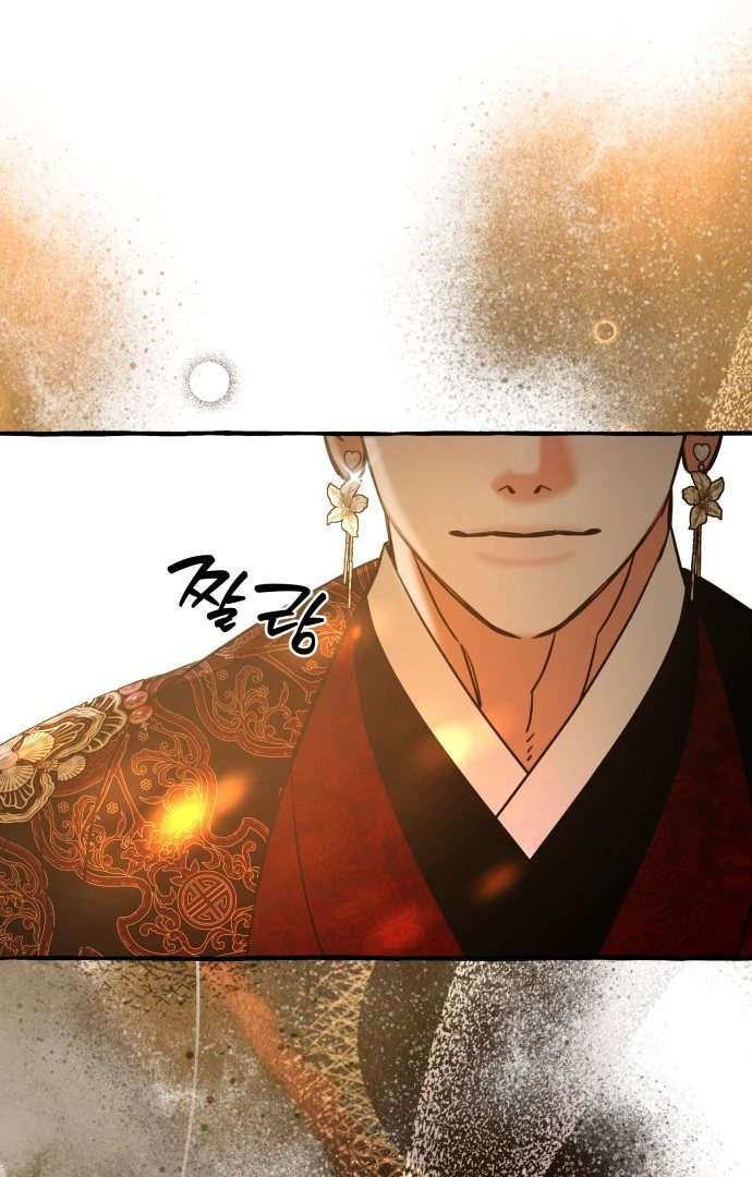 North Snow Love Story Capítulo 37 Página 26