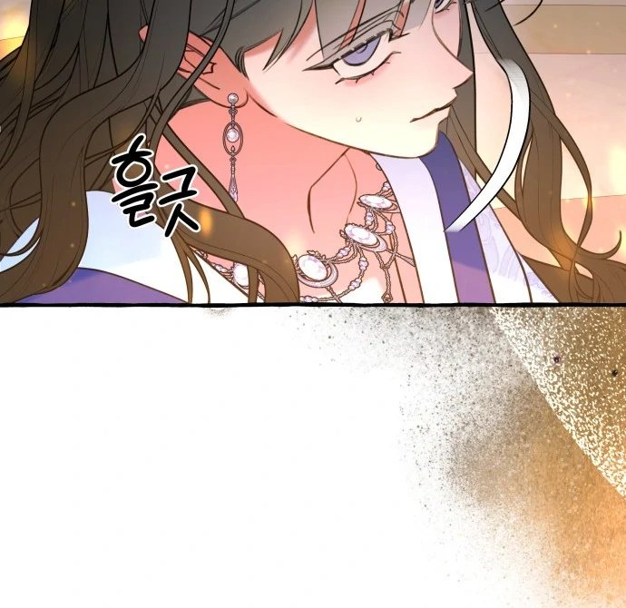 North Snow Love Story Capítulo 37 Página 28