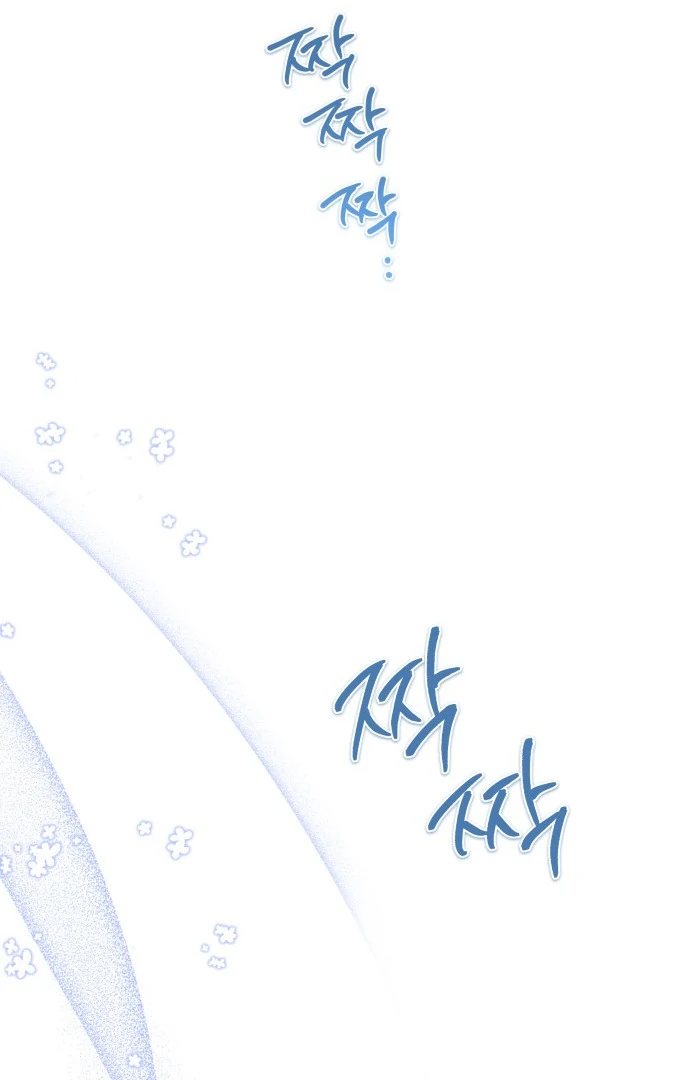 North Snow Love Story Capítulo 37 Página 59