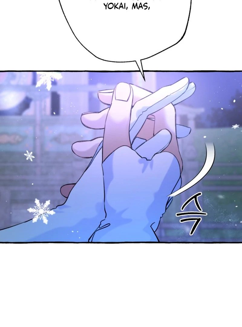 North Snow Love Story Capítulo 4 Página 50