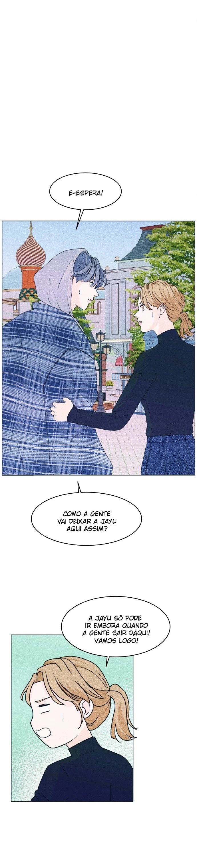 Nós, Introvertidos Capítulo 27 Página 11