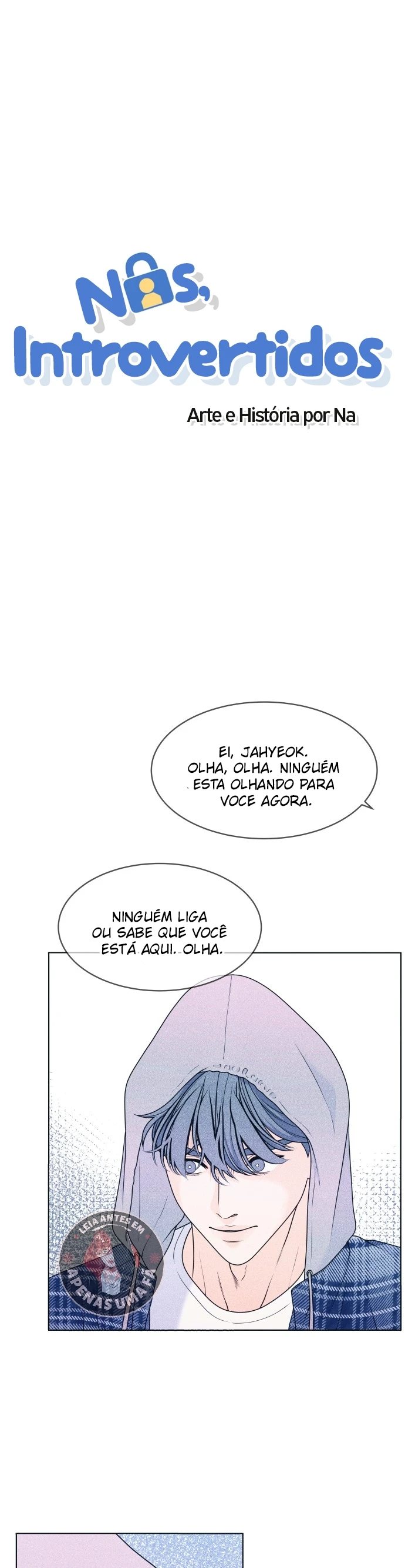Nós, Introvertidos Capítulo 27 Página 2