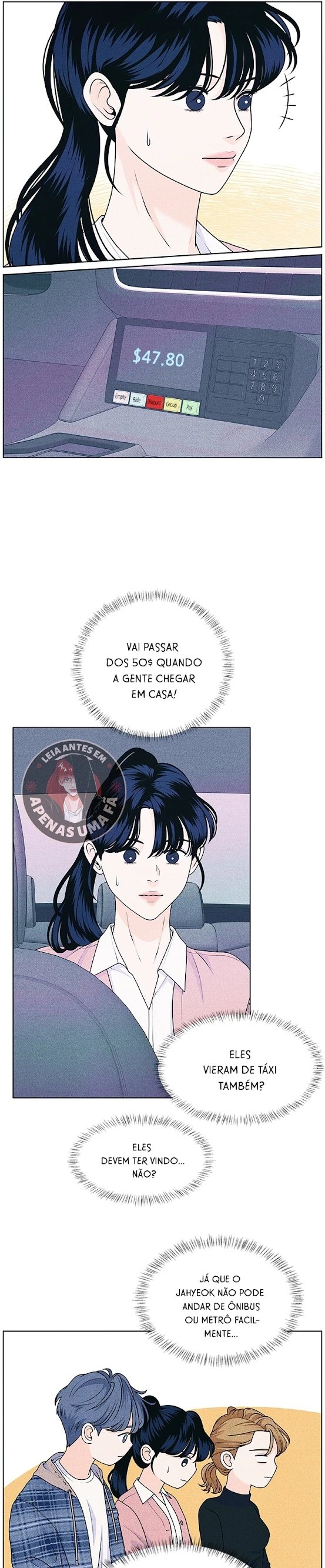 Nós, Introvertidos Capítulo 29 Página 14