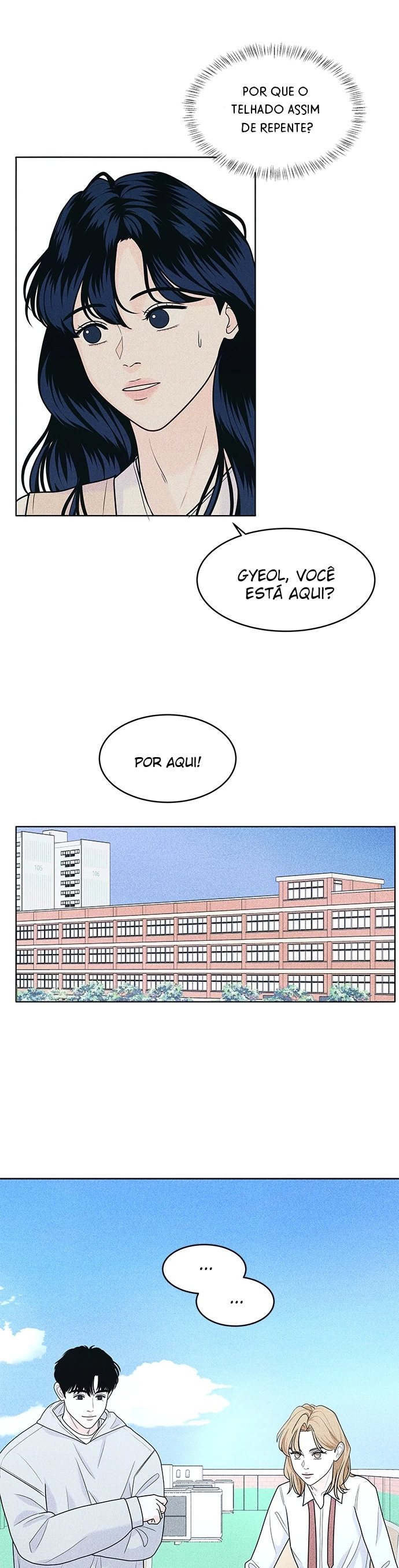 Nós, Introvertidos Capítulo 30 Página 23