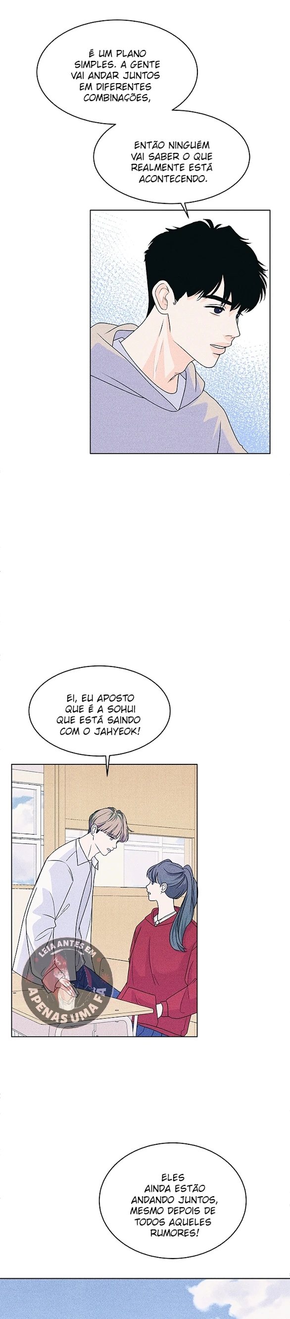 Nós, Introvertidos Capítulo 31 Página 21