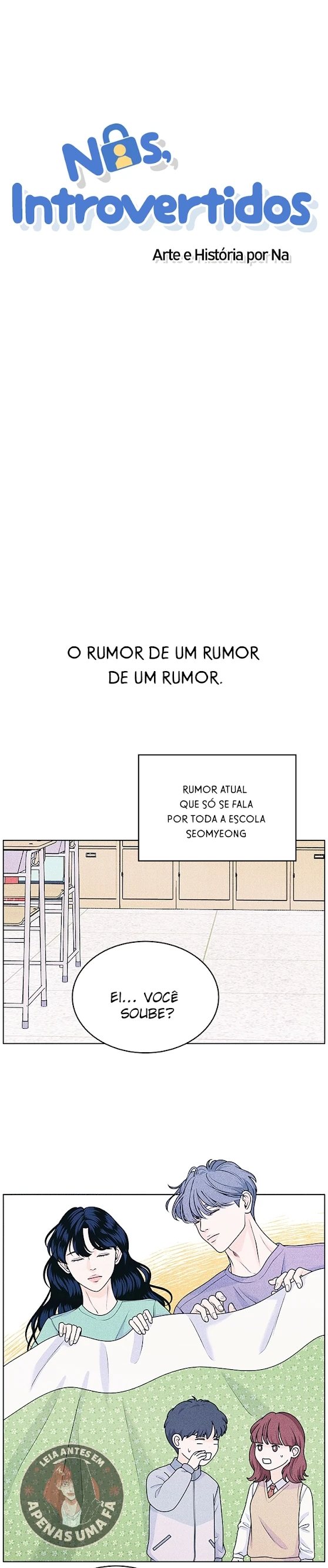 Nós, Introvertidos Capítulo 31 Página 3